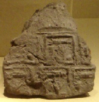 Seal impression with the name of Narmer from Tarkhan.